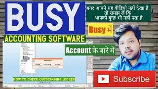 How to check party wise Outstanding, Overdue | Happy Life | Satender Goswami | SEO