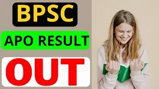 BPSC APO RESULT 2022 | BPSC LATEST NEWS TODAY | ASSISTANT PROSECUTION OFFICER RESULT OUT | BPSC 2022