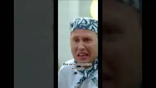 Топ Пять фактов о кухне #кухня #топ