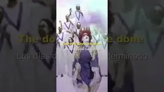 Seguro la escuchaste en 