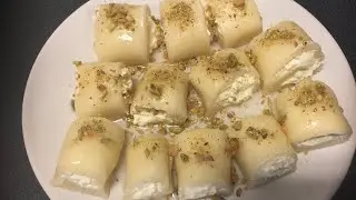 halawet el jibn. حلاوة الجبن