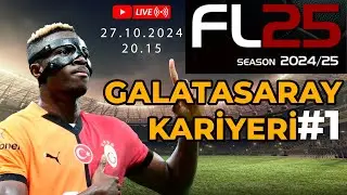 İLK İZLENİM - İNCELEME  ( SP-Football Life 2025  - GALATASARAY KARİYERİ )