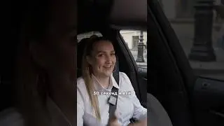 Lelya Taxi: How a Passenger Tried to Buy Me