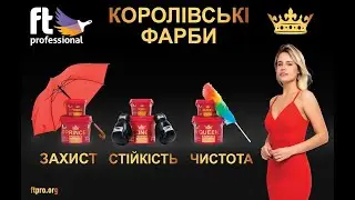Презентація 