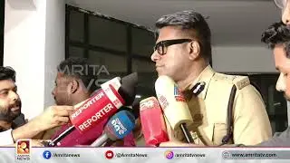 രഞ്ജിത്തിനെതിരെ കേസെടുത്ത് പൊലീസ്| Amrita News