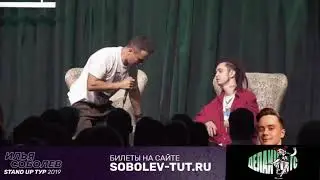 2 да, 3 нет - вы выиграли!