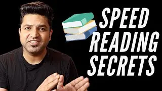 How to Read Faster? Speed Reading Techniques in Hindi