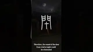 How a door with a stick means to close. Learn the Chinese Character bì 闭 shut, close. Subscribe now.