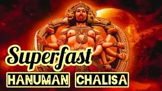 Hanuman chalisa. हनुमान चालीसा की रचना कब हुई थी॥ Hanuman chalisa ki rachna kab hui thi.