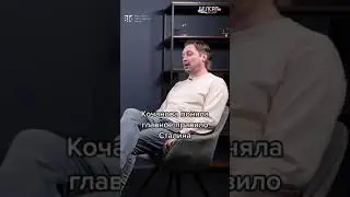 ￼⁉️Как Кочанова стала топ-чиновником Лукашенко? | 