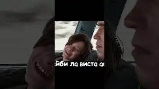 Шварценеггер Учиться Быть Терминатором! 😂 #shorts #фильмы #терминатор