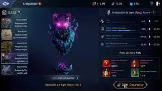 Antiguedad FULL +4 - MIR4 - Power UP