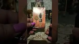 👆Что происходит во круг Вас ⁉️💯🥰