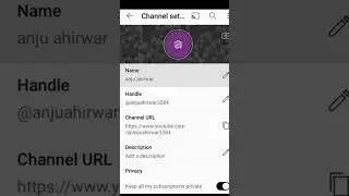 How to YouTube channel on phone 