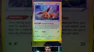 Pokemon Cards Opening | RARE TCG Pull of The Day (Day 42)