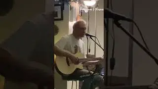 Небослов - Остров