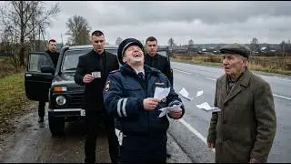 The traffic cop tore up the pensioner's documents and burst out laughing… A minute later, three m...