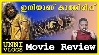 KGF Malayalam Review | Yash, Srinidhi Shetty | Prashanth Neel | Unni Vlogs