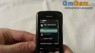 Nokia 8800 Arte black (Nokia 6600)