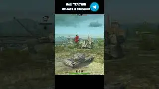 СЛЫШ КУПИ! | 