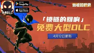 Brave Hak-Haak - Android & iOS - Gameplay Trailer