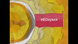 Анонс Карусель 
