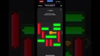 Прохождение мини-игры в Хамстер Комбат 25 - 26 августа