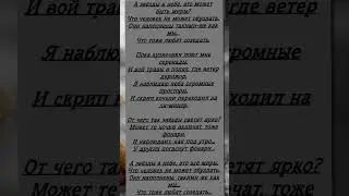 #искусство #стихи