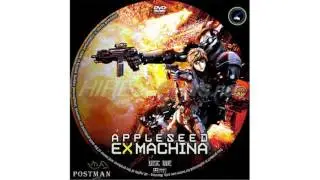 Appleseed EX PS2