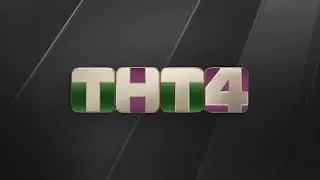 Траурная заставка ТНТ4 (24.03.2024)
