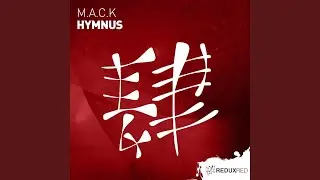 Hymnus (Big Room Mix)