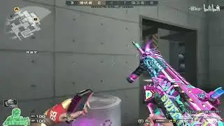 CF : Scar Light-S - Highlights S&D - Henku