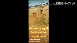 Funny what's app status |Funny kid|Online study funny|viral video|New|2020|roxxplay