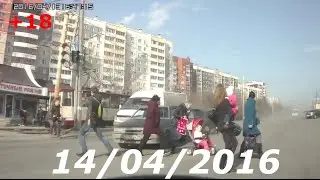 Подборка Аварий и Дтп Апрель 2016 Car Crash Compilation #5