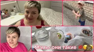 Последние дни в больнице/Меня выписали/Я дома/Много энергии☺️