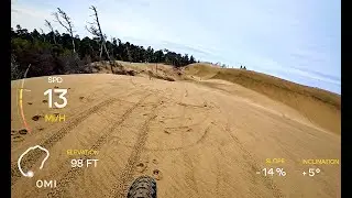 Dune Ride