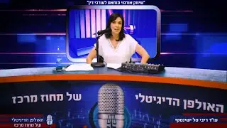 עורכי דין, כך תכתבו פוסט אותנטי מתוכן משפטי פרופר
