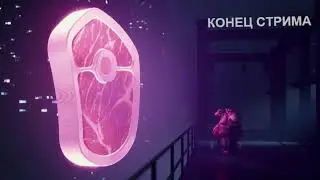 🔥 ДОТА 2 СТРИМ 🔥 ТВИЧ В ОПИСАНИИ 🔥