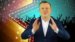 ЕВРООПТ НАШИ ТАЛАНТЫ 2017