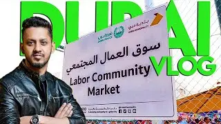 Dubai Labour Community Market | Abby Abdullah