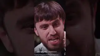Мурад шерсть дал ответ Черчесову