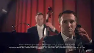 Septanazal Uzbekistan (Russian ver.)