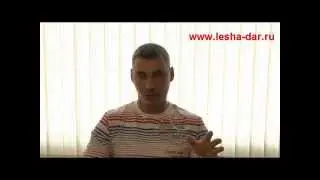 Если мужчина говорит, что хочет ребенка?