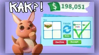 БАГ НА ДЕНЬГИ В ADOPT ME!Новый секретный баг на деньги!