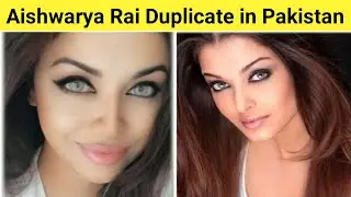 Aishwarya Rai's Pakistani Doppelganger Aamna Imran Breaks the Internet with Her Photos