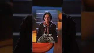 ✨🎬 Мой фаворит - «Эмили». А ваш?