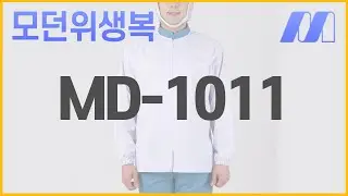 MD-1011 (남성상의 면혼방 20수)-사계절용
