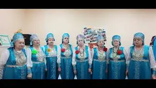 Ансамбль Твоё Тепло. Тонкая рябина.