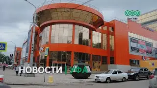«Колхозный рынок» вновь открыл свои двери для любимых покупателей
