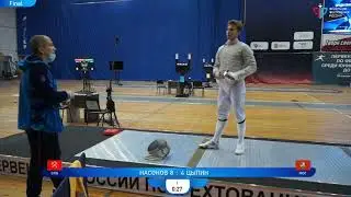 ПР юниоры 2022, СМЛ, Финал Цыпин - Насонов